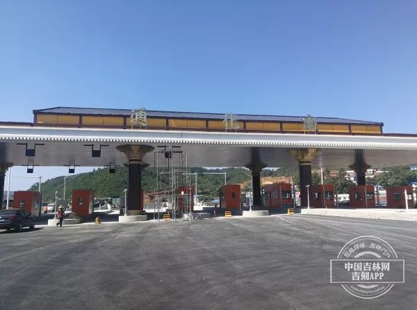 只需40分钟集安至通化高速公路将于十一前提前建成通车