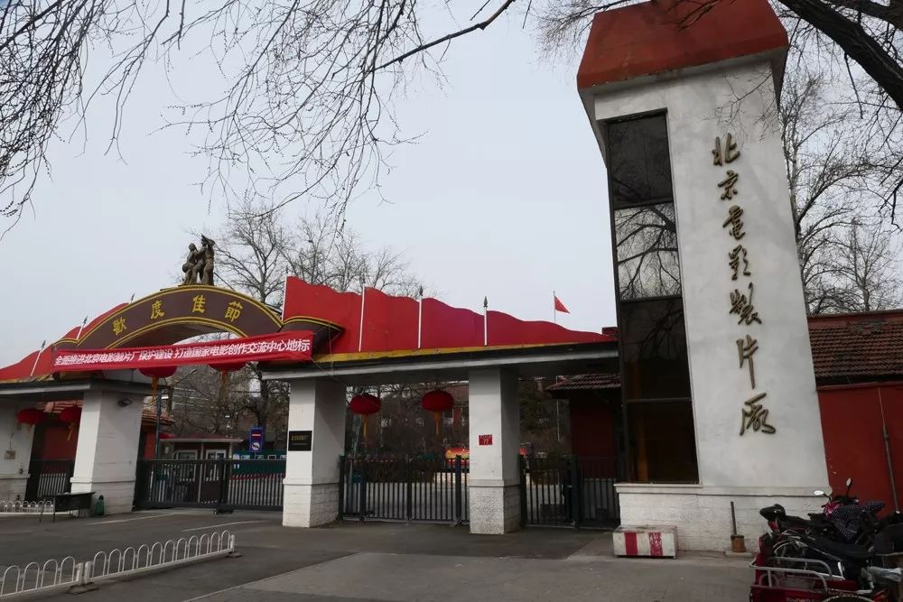 北影厂"八一楼"今年大修 这活儿可不容易