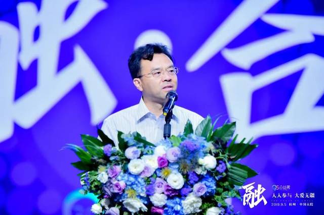 团中央青年志愿者行动中心党委书记张朝晖作了主题演讲