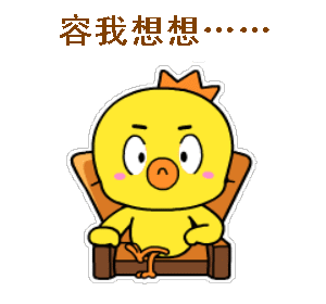 暑期旅行 || 你的后顾之忧小英帮你解决!