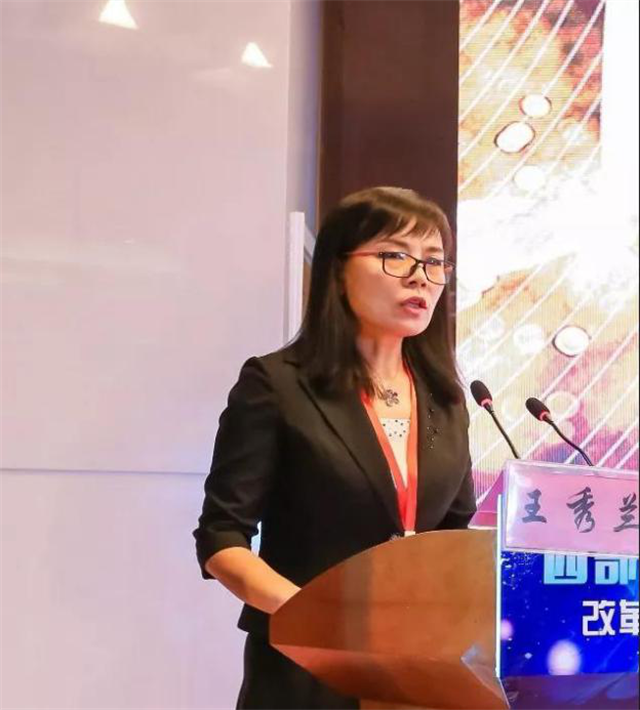 西部地区护理服务业改革创新与发展研讨会在银川隆重召开