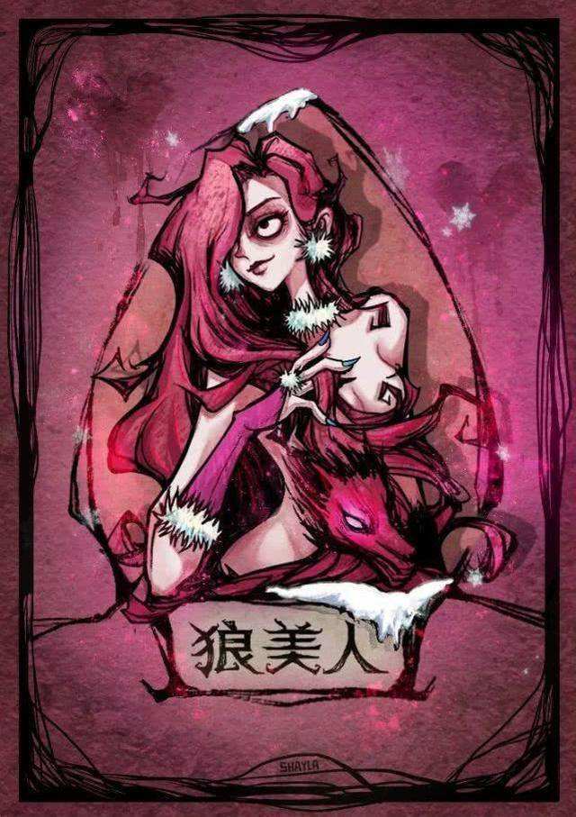 在白天被查杀后,若是发现自己没有连中神牌,此时狼队友可以选择自爆