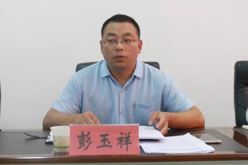 彭玉祥指出,党政办公室是新区党工委,管委会的中枢系