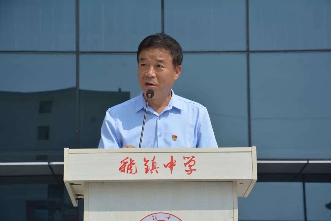 珍惜奋斗时光不负美好韶华