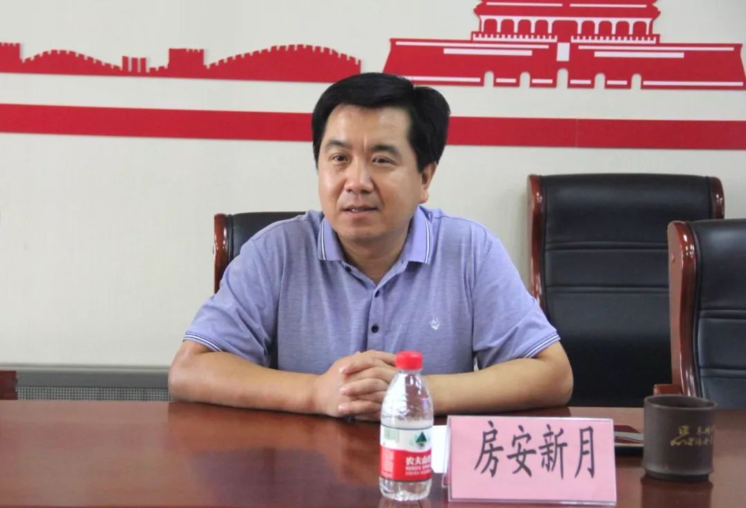 安新租房市场动态与趋势