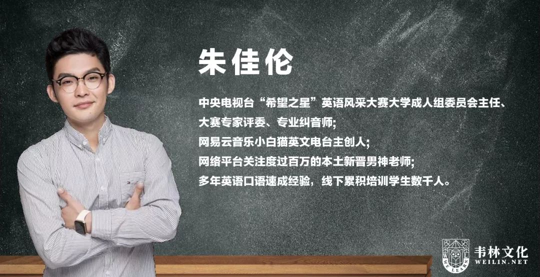 wuli涛涛别哭伟哥比你还难day52