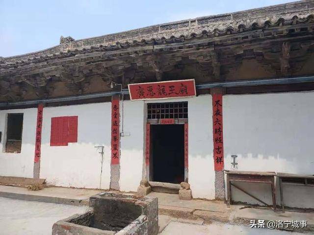 探寻洛宁县陈吴乡金门竹韵古文化遗迹