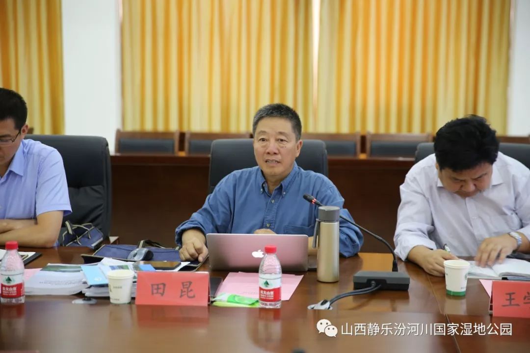 最后,省市领导及政府县长王昕做了表态发言,严格按照专家组的整改要求