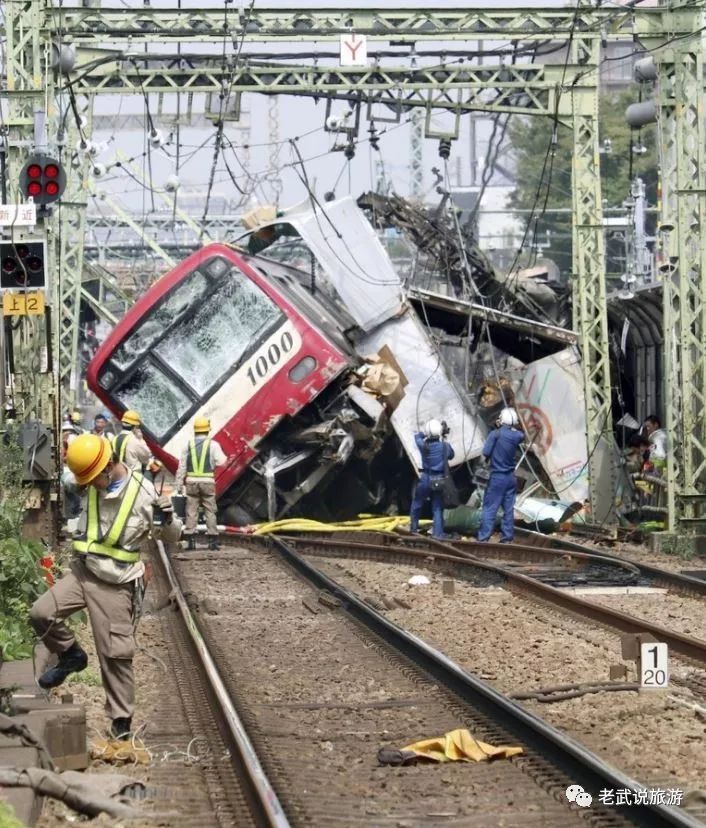 今日速报丨日本横滨京急电车与卡车相撞已致1死34伤这不是小事故