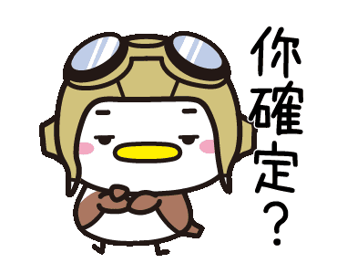 想住进14层楼的小镇过抬脚上班4点下班没羞没臊的生活