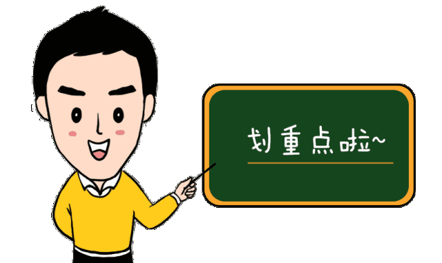 冷知识大全,带你走进不一样的科学世界