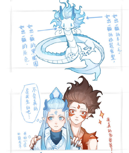 敖丙不小心把自己的龙蛋摔了,哪吒很紧张,申公豹的回答太逗了!_小龙