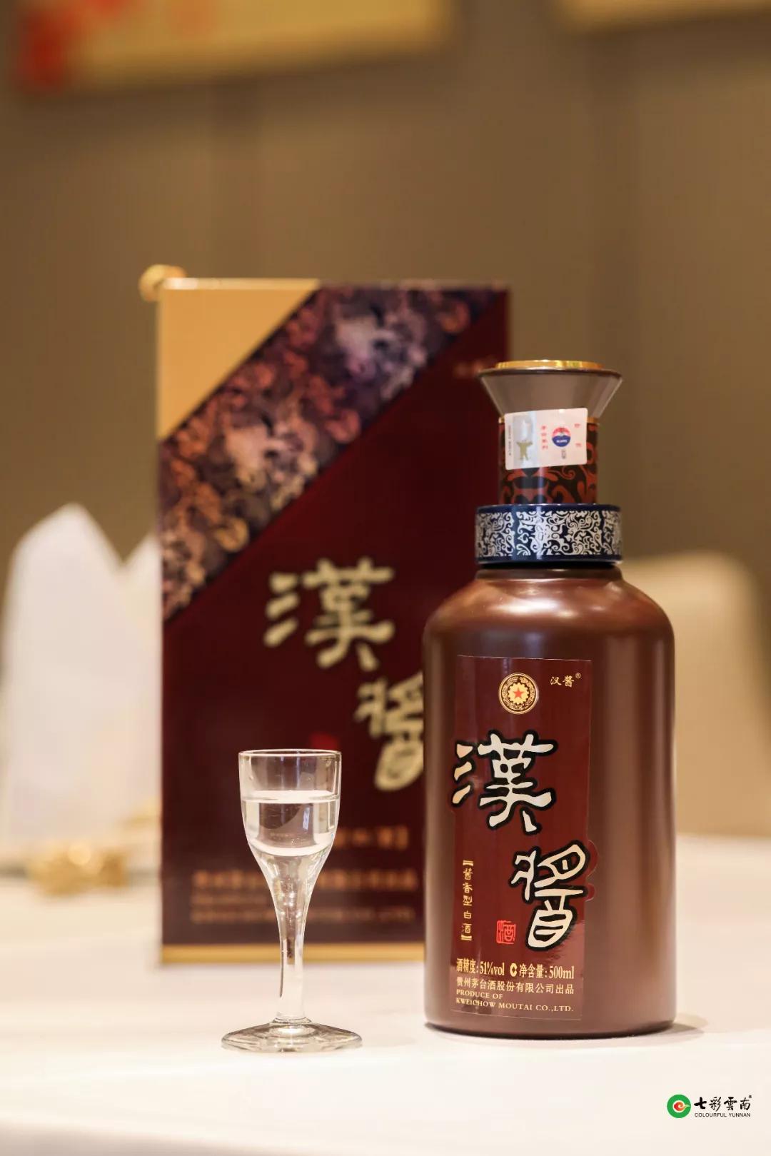 七彩云南大酒楼十五周年感恩回馈!美味优惠才够味!