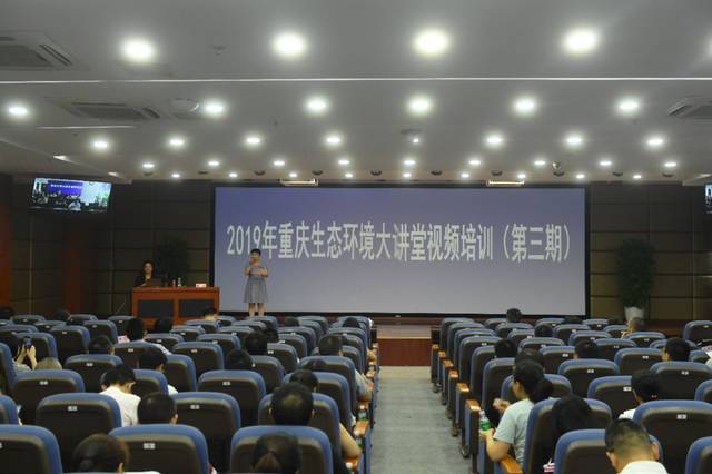 大学卫生政策与医务管理研究所顾问谌仪教授作主题为"提高工作效率
