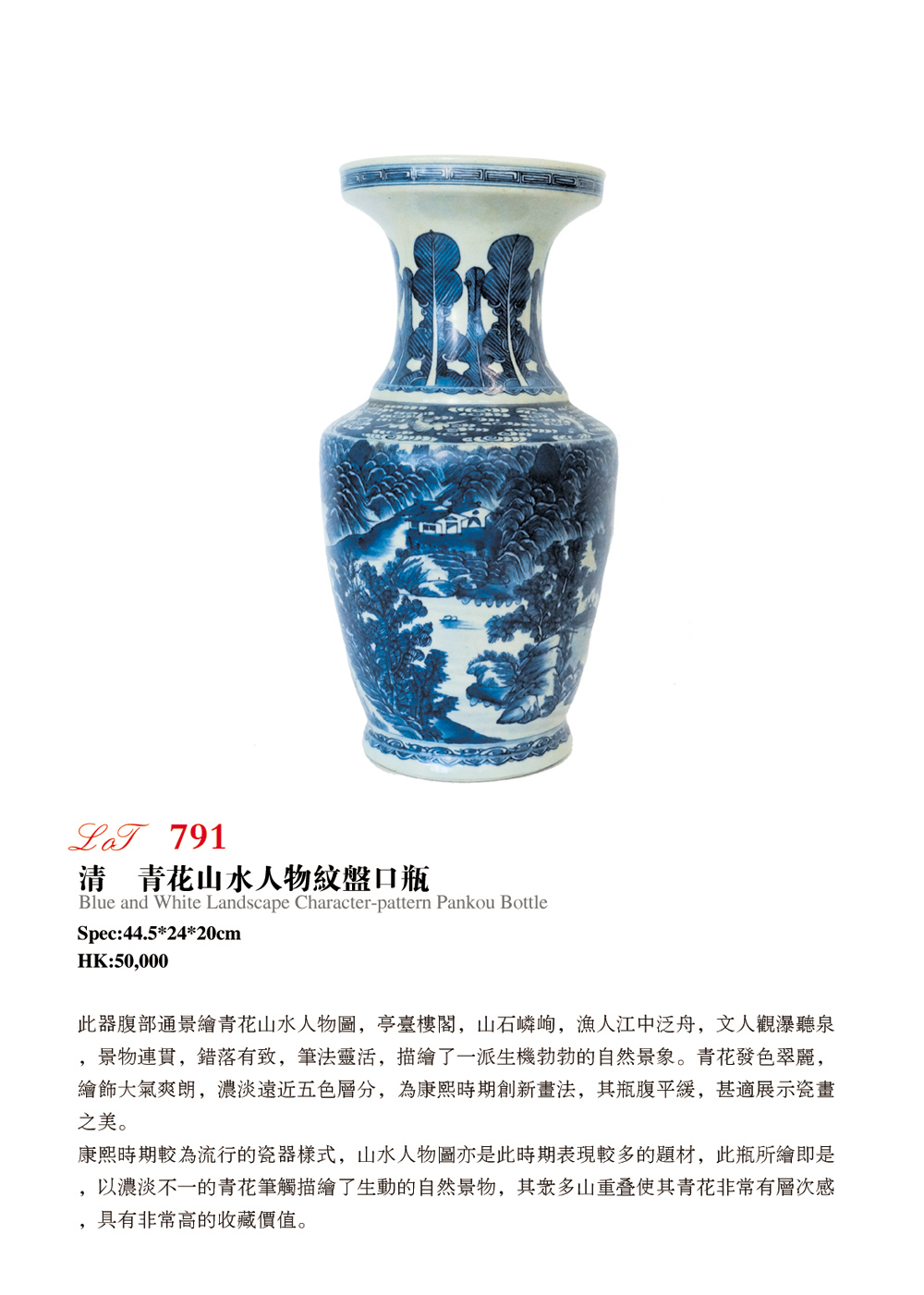 周桂珍紫砂壶曹建华紫砂壶拍卖邹辉紫砂壶拍卖汪小峰紫砂壶拍卖李正