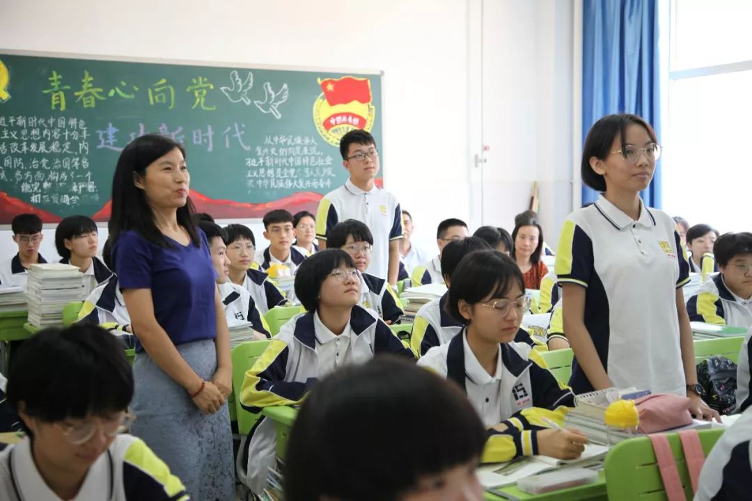 石家庄十五中新学期第一站教科所专家到我校指导教学工作