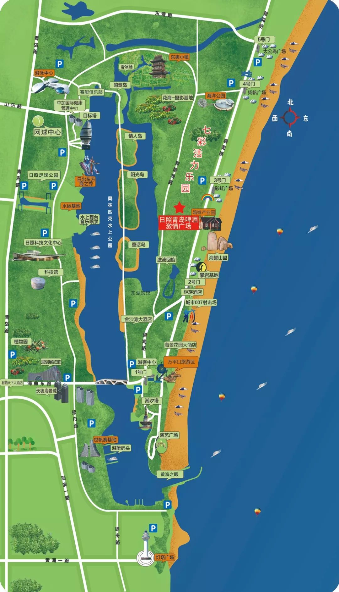 咨询电话| 0633-7911888万平口七彩活力乐园地址| 山东省日照市新碧海