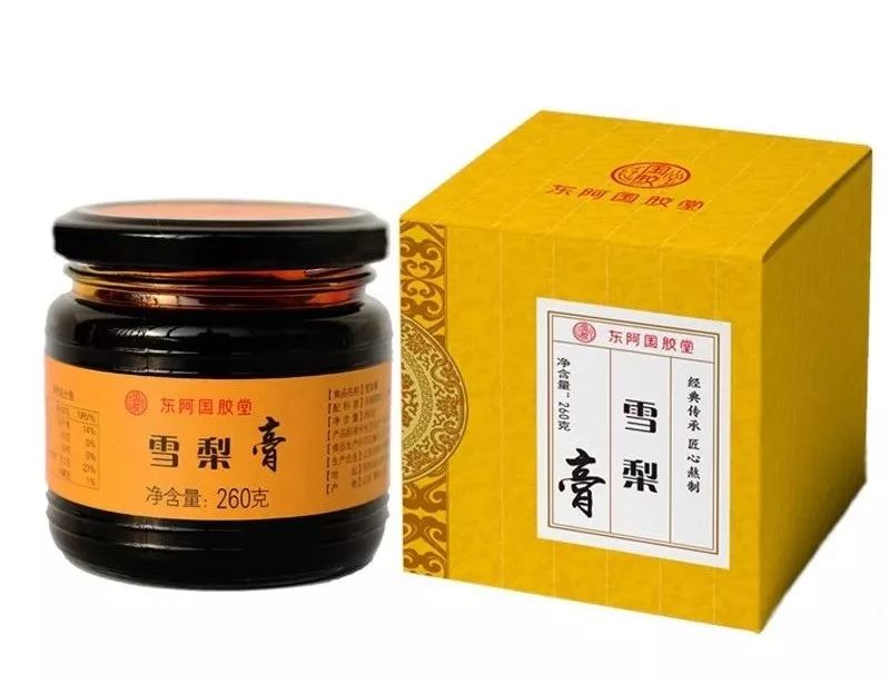 雪梨膏的组成是雪梨与沙棘汁,雪梨清燥润肺,沙棘汁富含维生素,提高