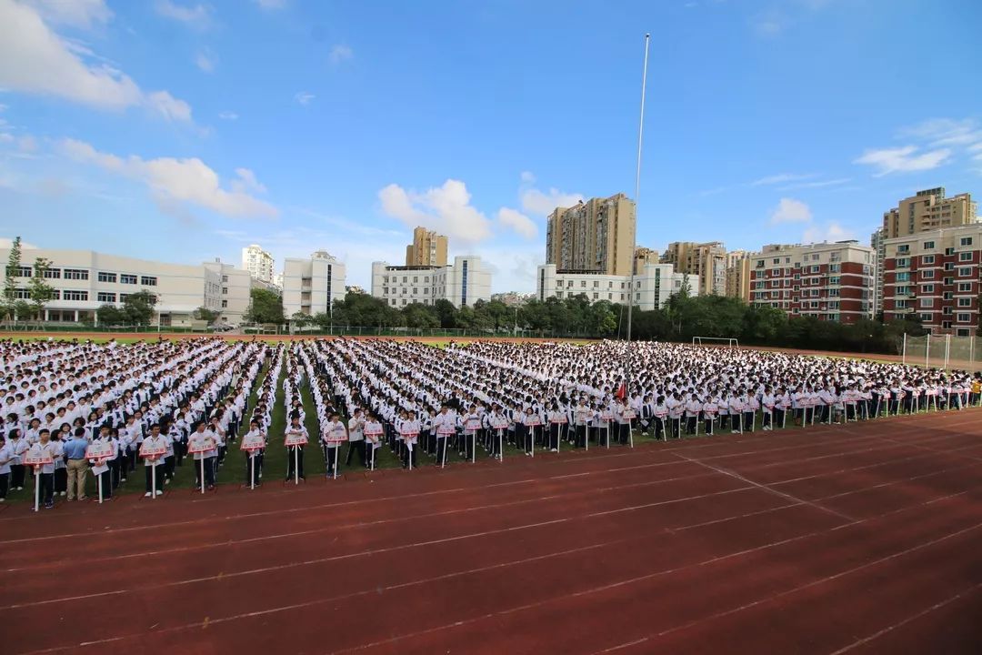 椒江书生中学图片