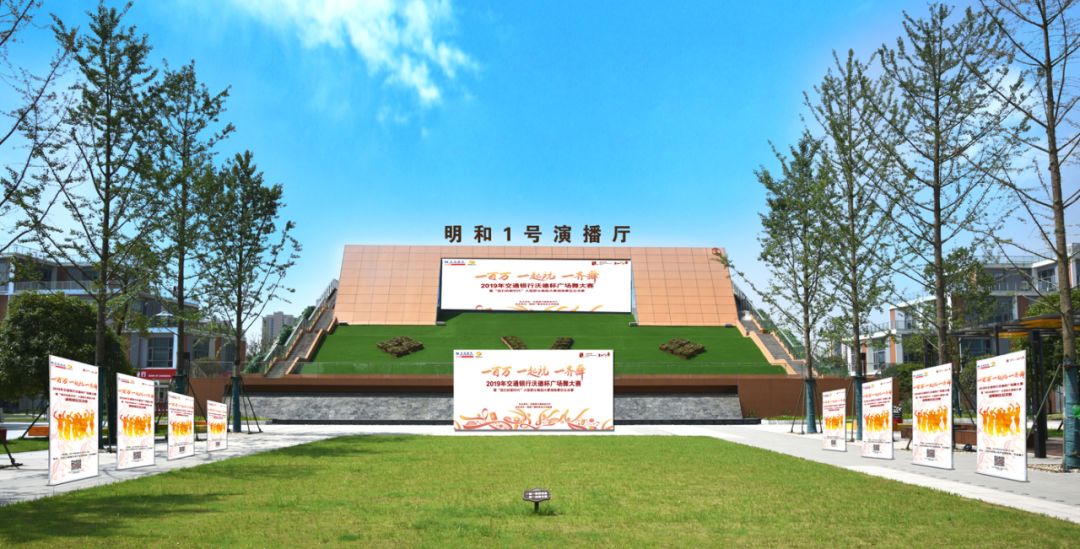 马栏山明和1号演播厅丨湖南公共频道节目录制上演精彩舞林对决