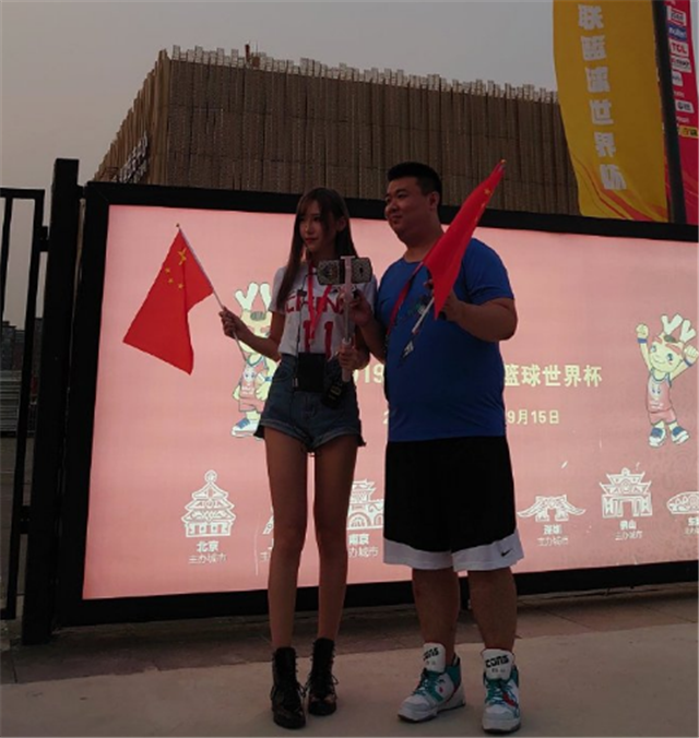 原创腐团儿成篮球特约记者晒出工作证暴露真名未ps照片也被曝光