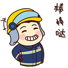 火灾发生后武江消防大队迅速开展火灾事故调查此次过火面积约15平方米