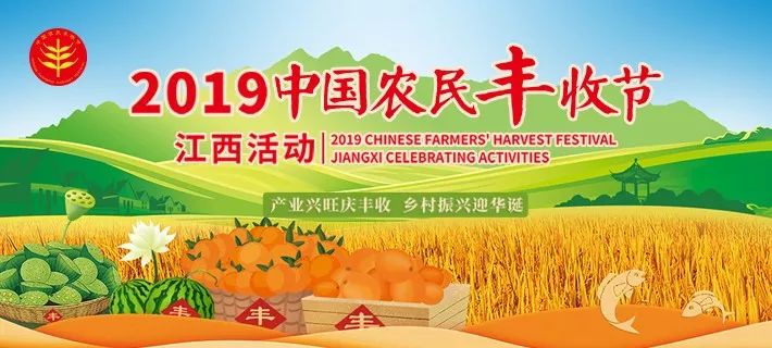 抚州仙盖山了解一下!