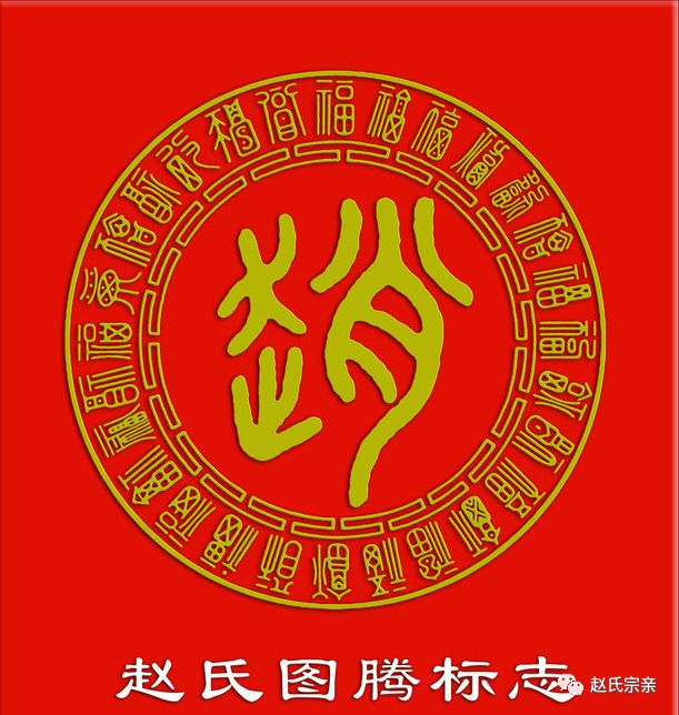 清王朝覆灭后清官职人者及家中子女岌岌可危本文转载自赵氏宗亲微信