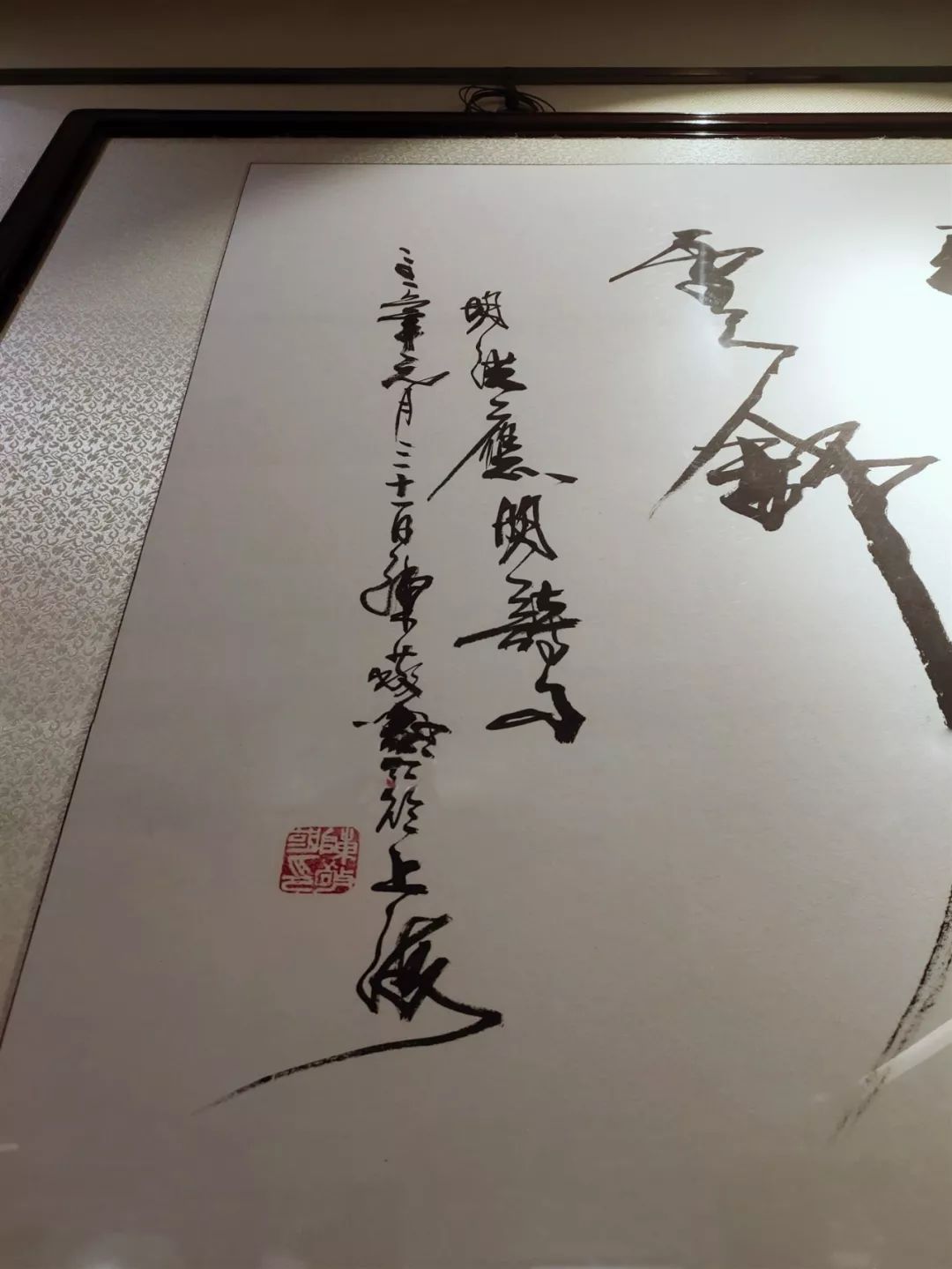 就如陈敬国先生一样,至今在书法领域能有如此的造诣,更多的也是靠着