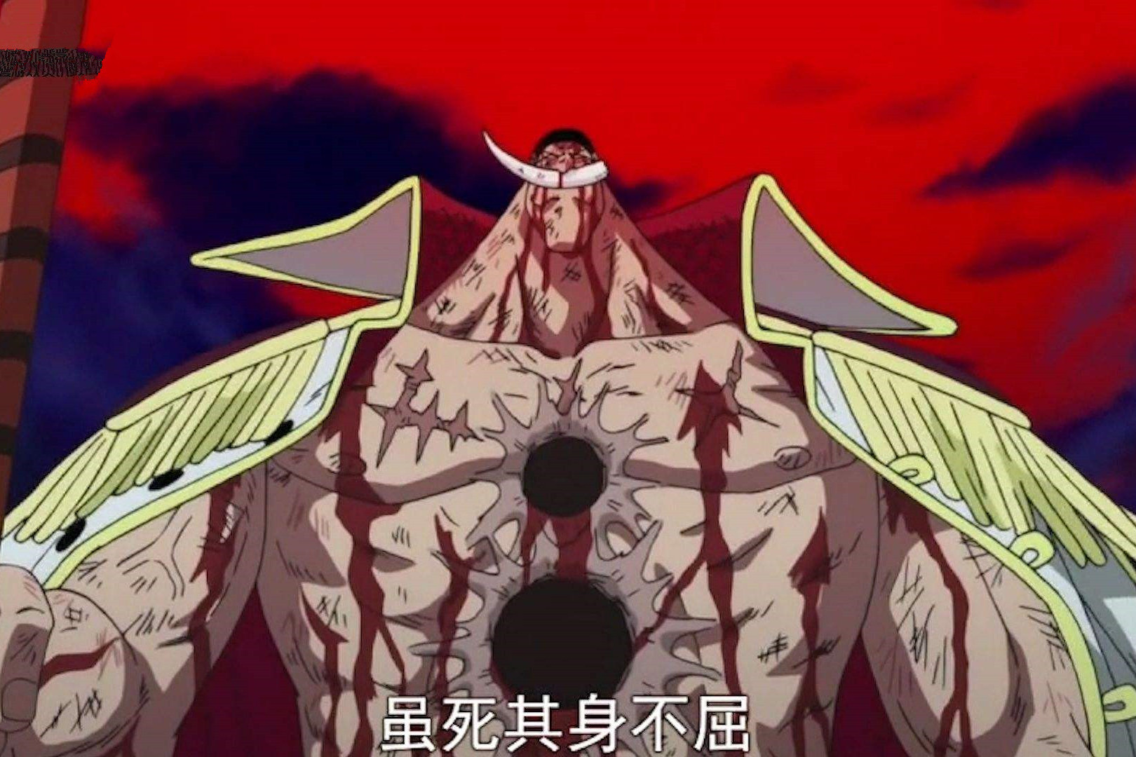 海贼王:老爹,最强的男人,他的名字叫爱德华·纽盖特!