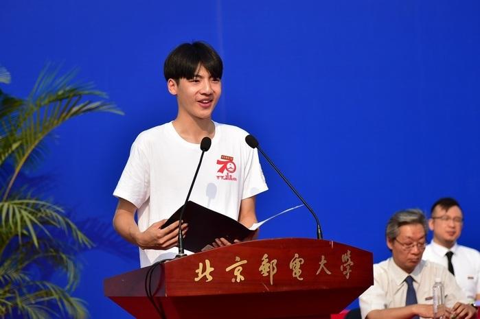 北京邮电大学举行2019级研究生开学典礼