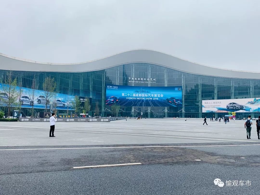 現場成都車展新館初探媒體跑場攻略拿走不謝愉觀車市