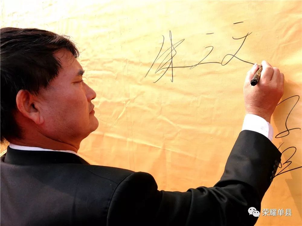 朱之文当形象大使单县公安局联合美团外卖反诈骗宣传活动启动仪式在