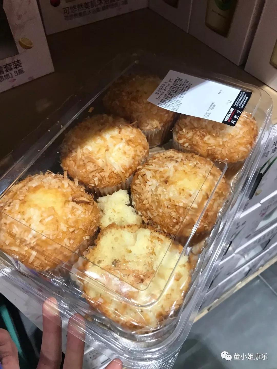 放在了一边:▲图片来源:董小姐康乐(id:justmissdong)本来放在冷柜里