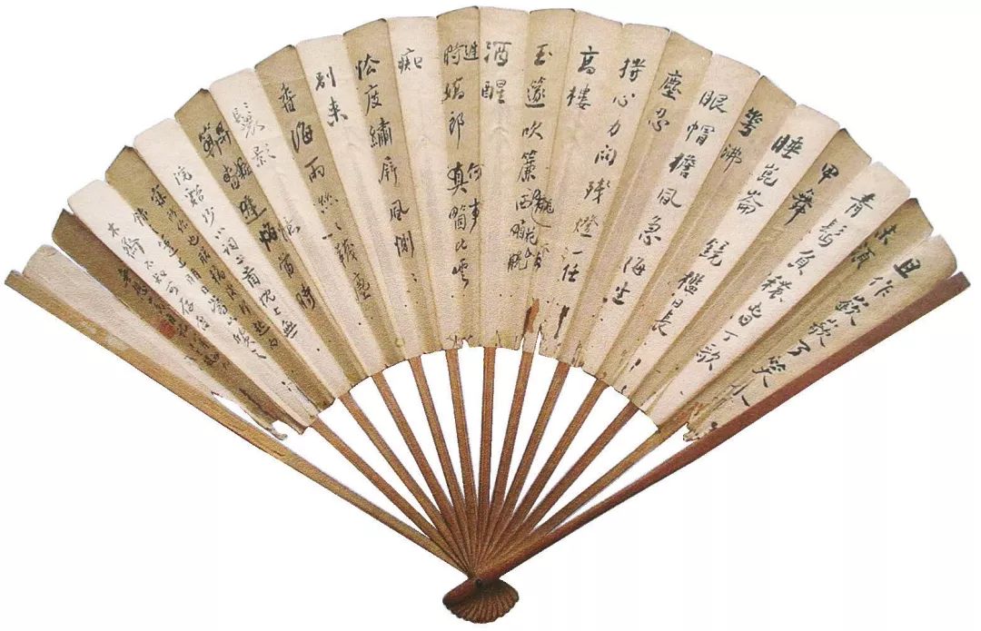 书画世界王伯沆硕学通儒笔如健鹘王伯沆书艺浅探