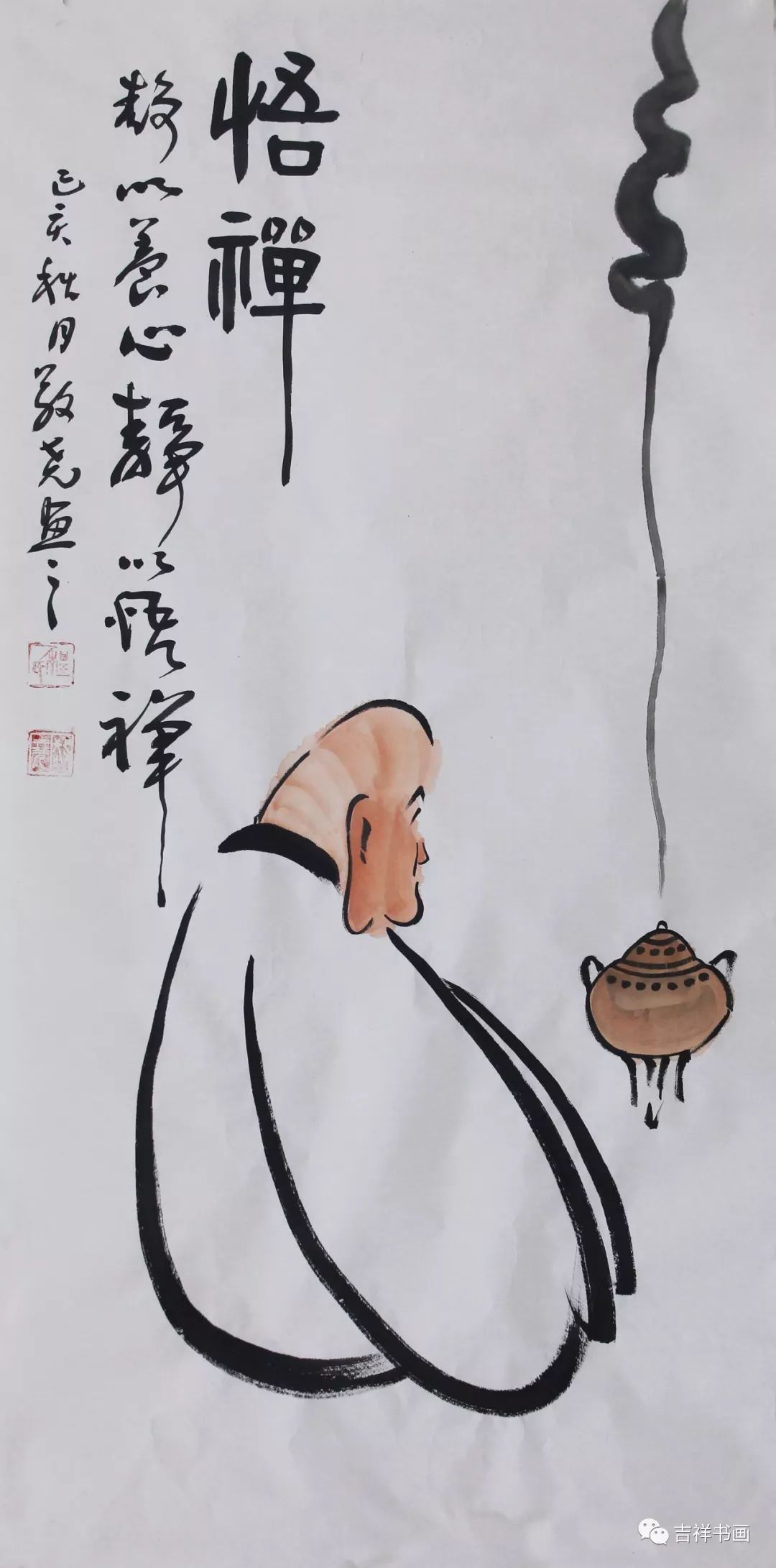 出身贫寒的任禅先生是一位立志为老百姓画画的禅学画家,淡泊功名利禄