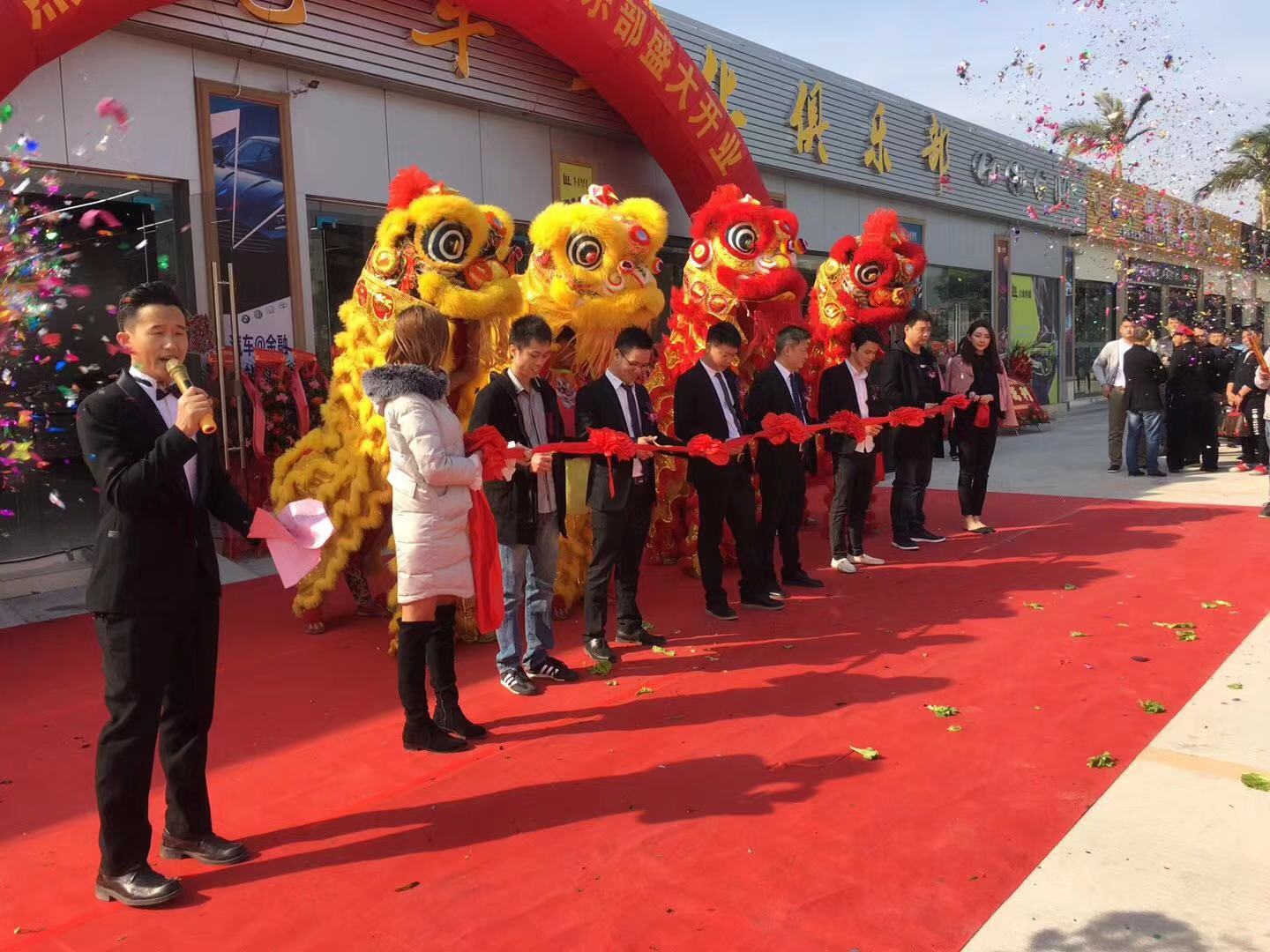 东莞舞狮常用的6个醒狮点睛表演旁白_寓意