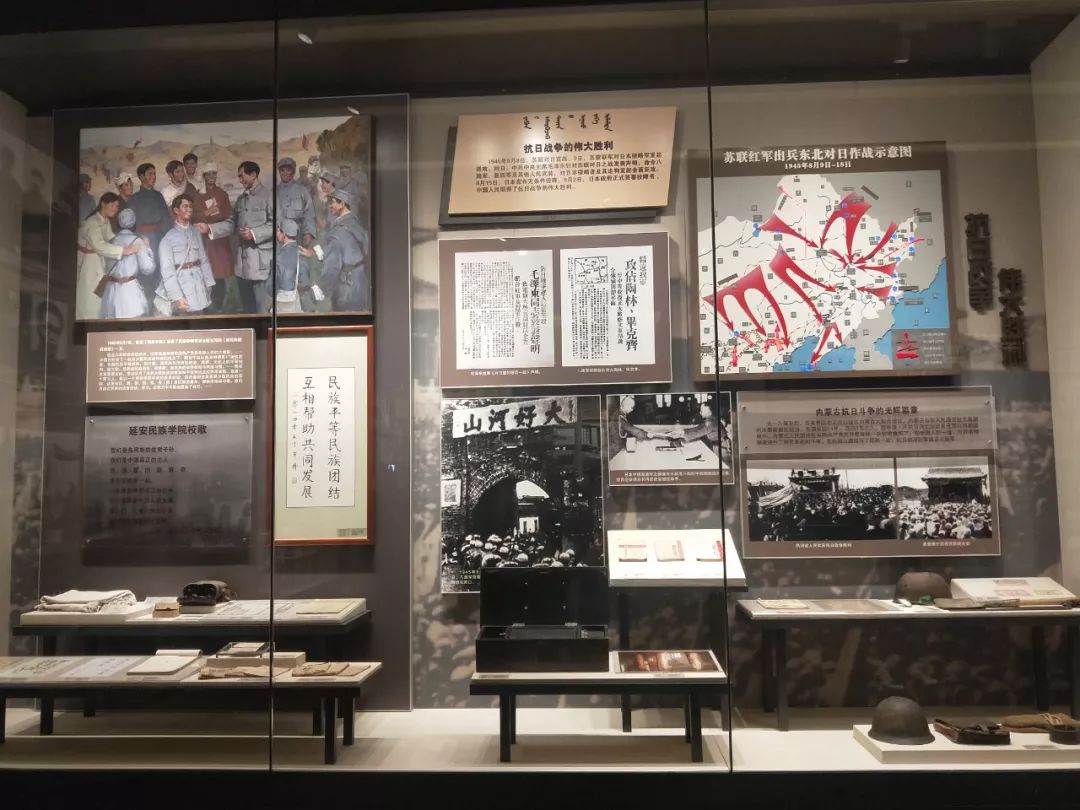 1,内蒙古革命文物陈列;●馆内大致为四部分内蒙古博物院坐西朝东,建筑