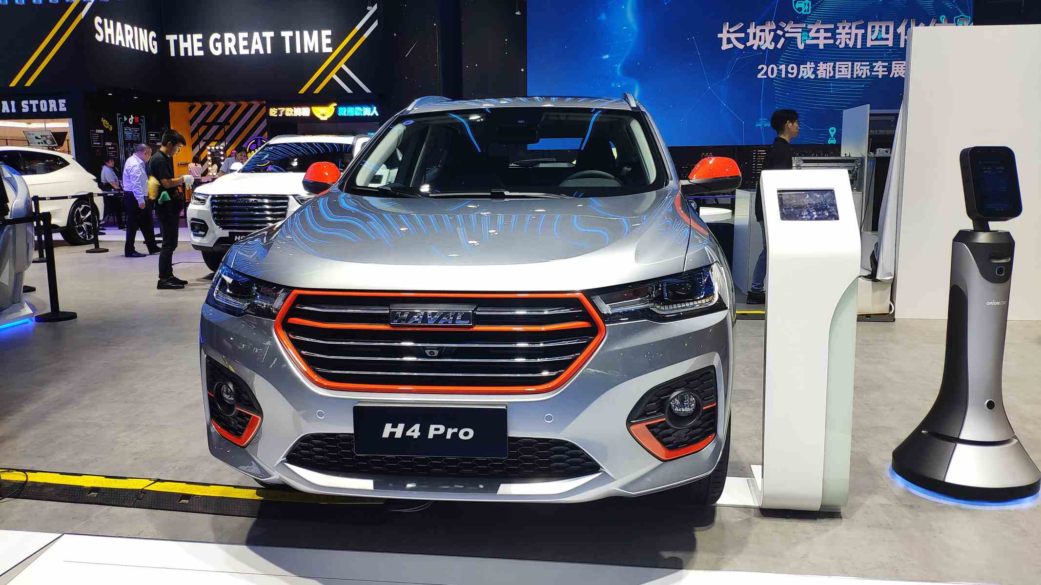 2019年成都车展哈弗h4pro实车