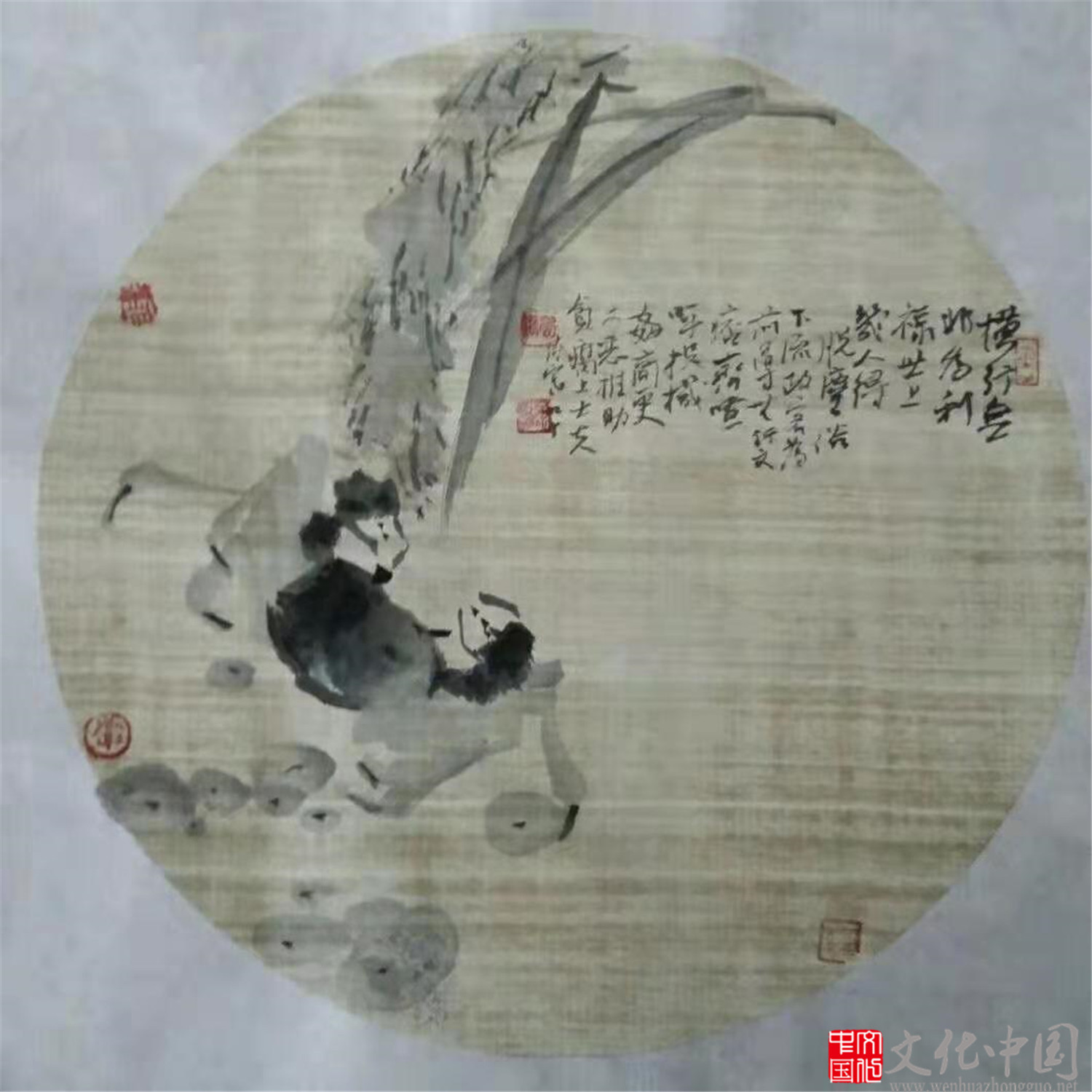 大匠之门—李逸野先生国画作品集《十一》