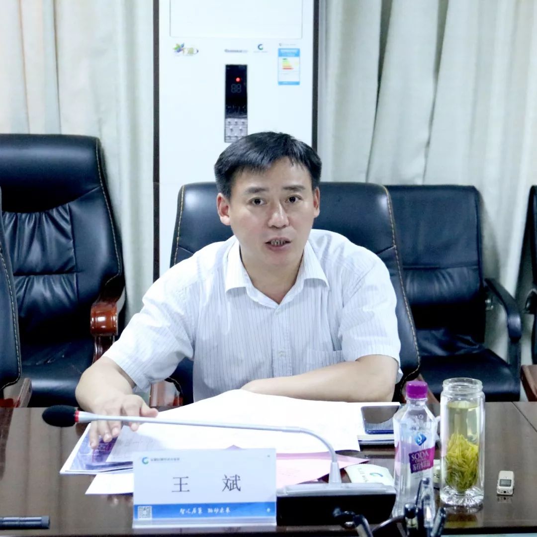 专题调度促开工——市委常委,常务副市长王斌调度推进居巢经开区工业