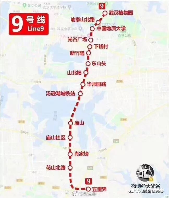 官宣11号线13号线19号线光谷这几条地铁线路新进展