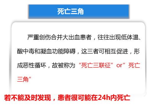 穿白衣的"消防战士"——生命线上的烈火英雄!