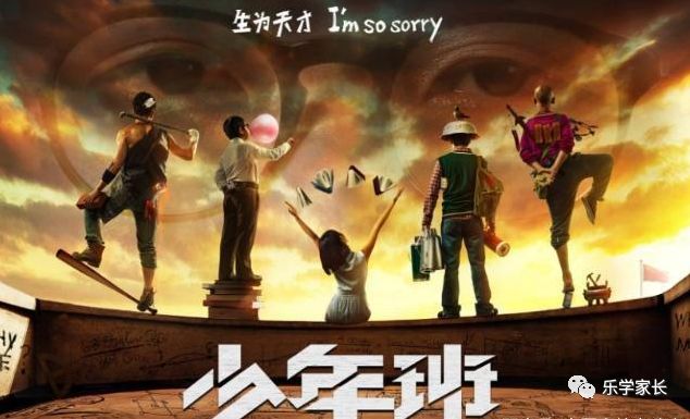 中国第一神童剃发为僧天才教育带来极端荣耀后还有啥