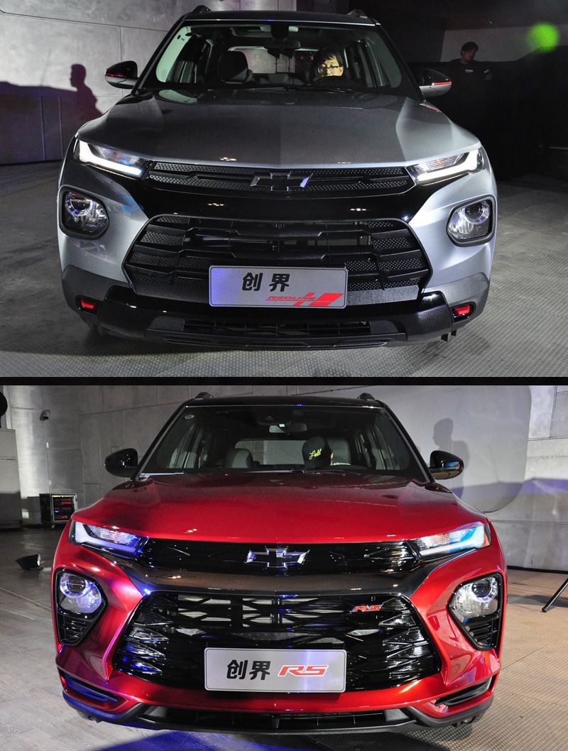 雪佛兰suv创界上市 售价13.99万-17.99万