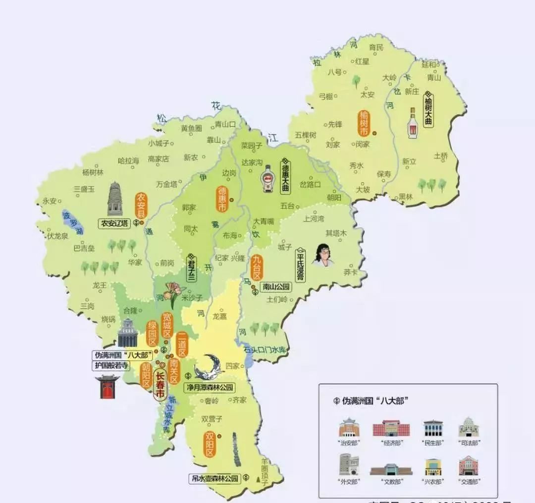 长春市旅游地图