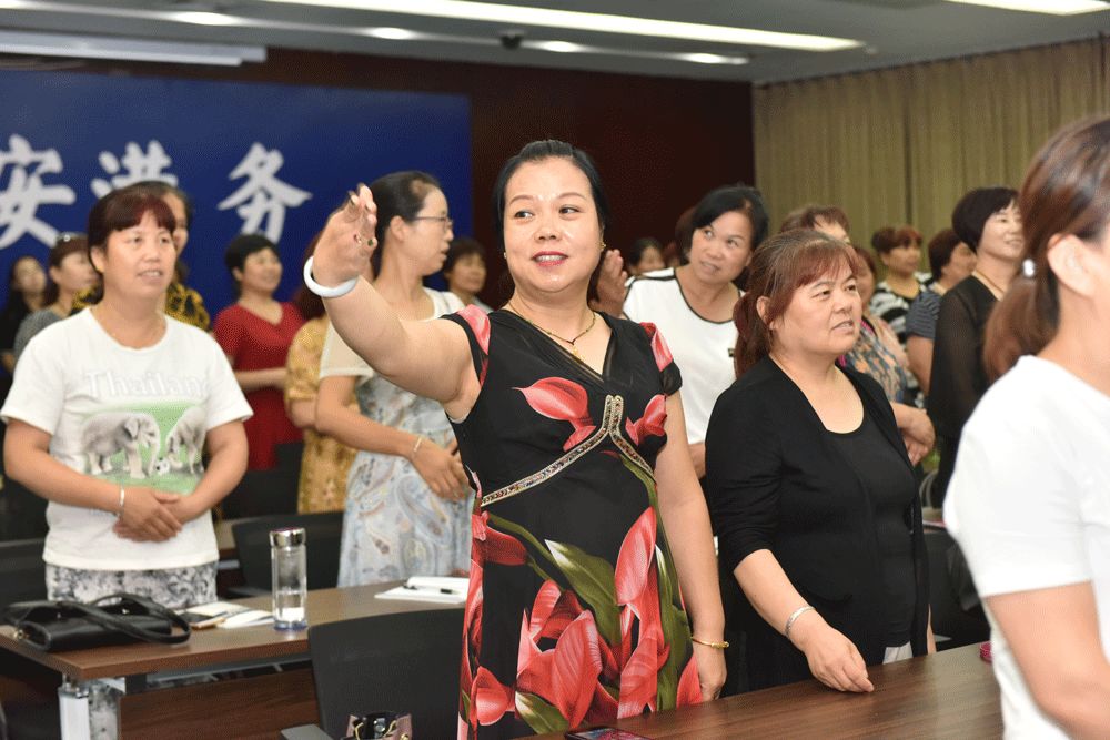 提升妇女干部综合素养展现陆港巾帼崭新面貌