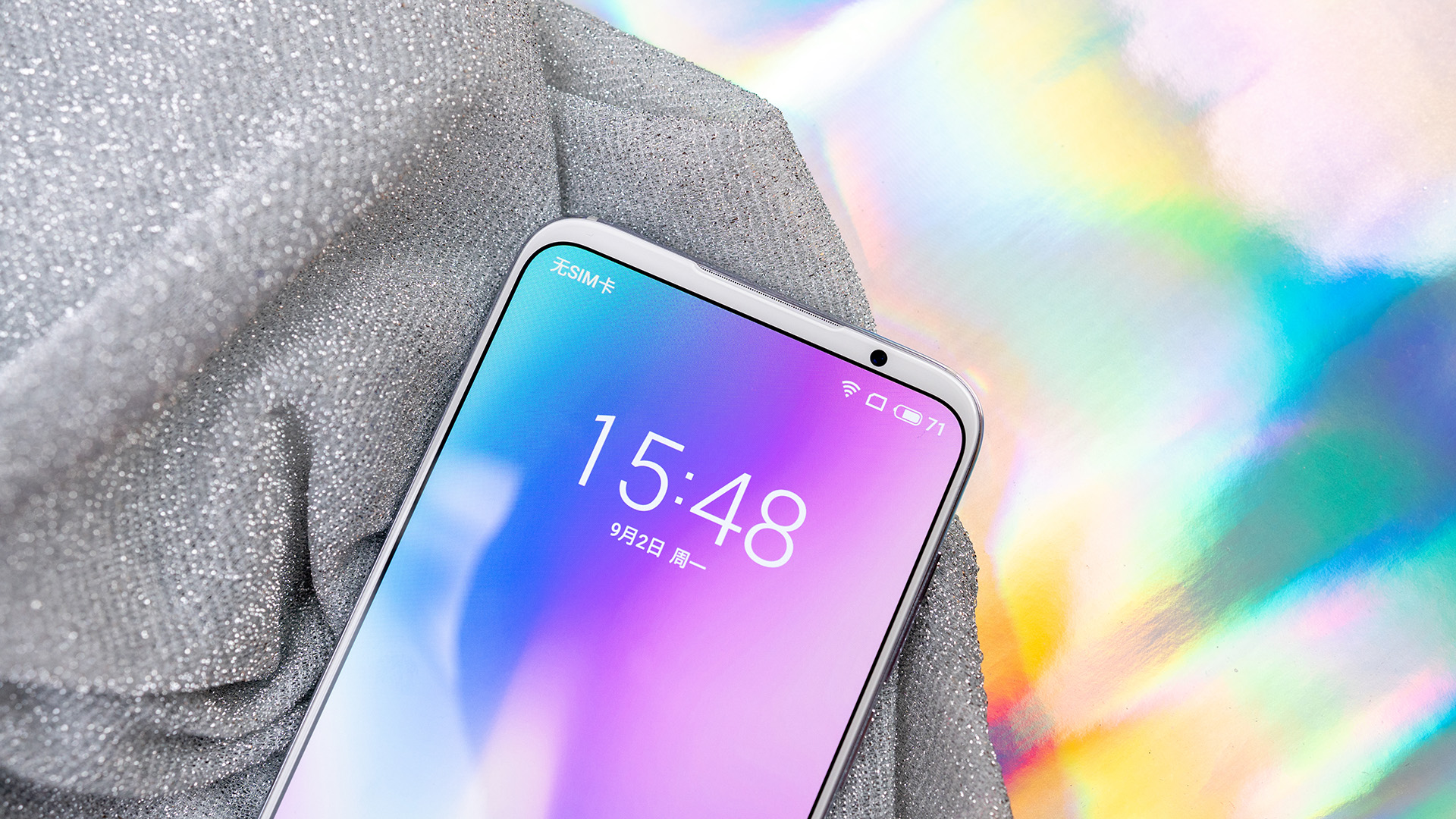 唯美渐变 魅族16s pro梦幻独角兽图赏