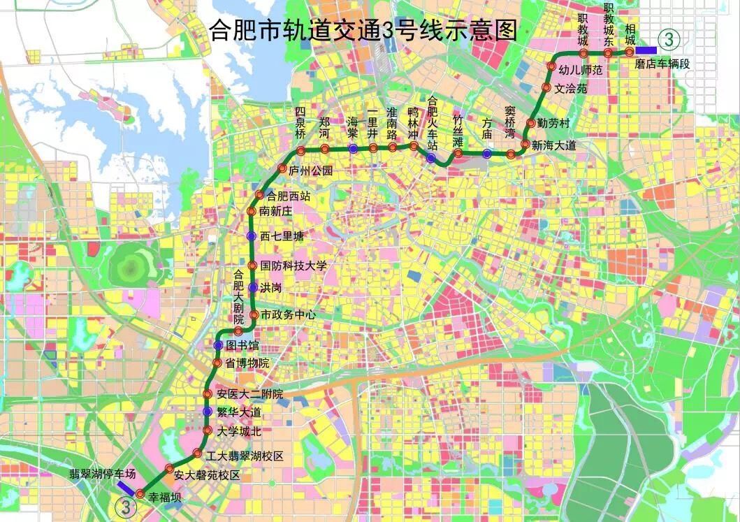 3号线途经肥西县,经开区,政务新区,蜀山区,庐阳区,瑶海区,新站区等