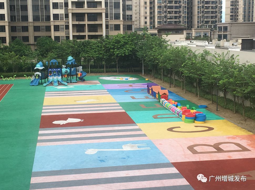 86亩)位于朱村街西福蓝湾小区侧广州市幼儿师范学校附属增城幼儿园